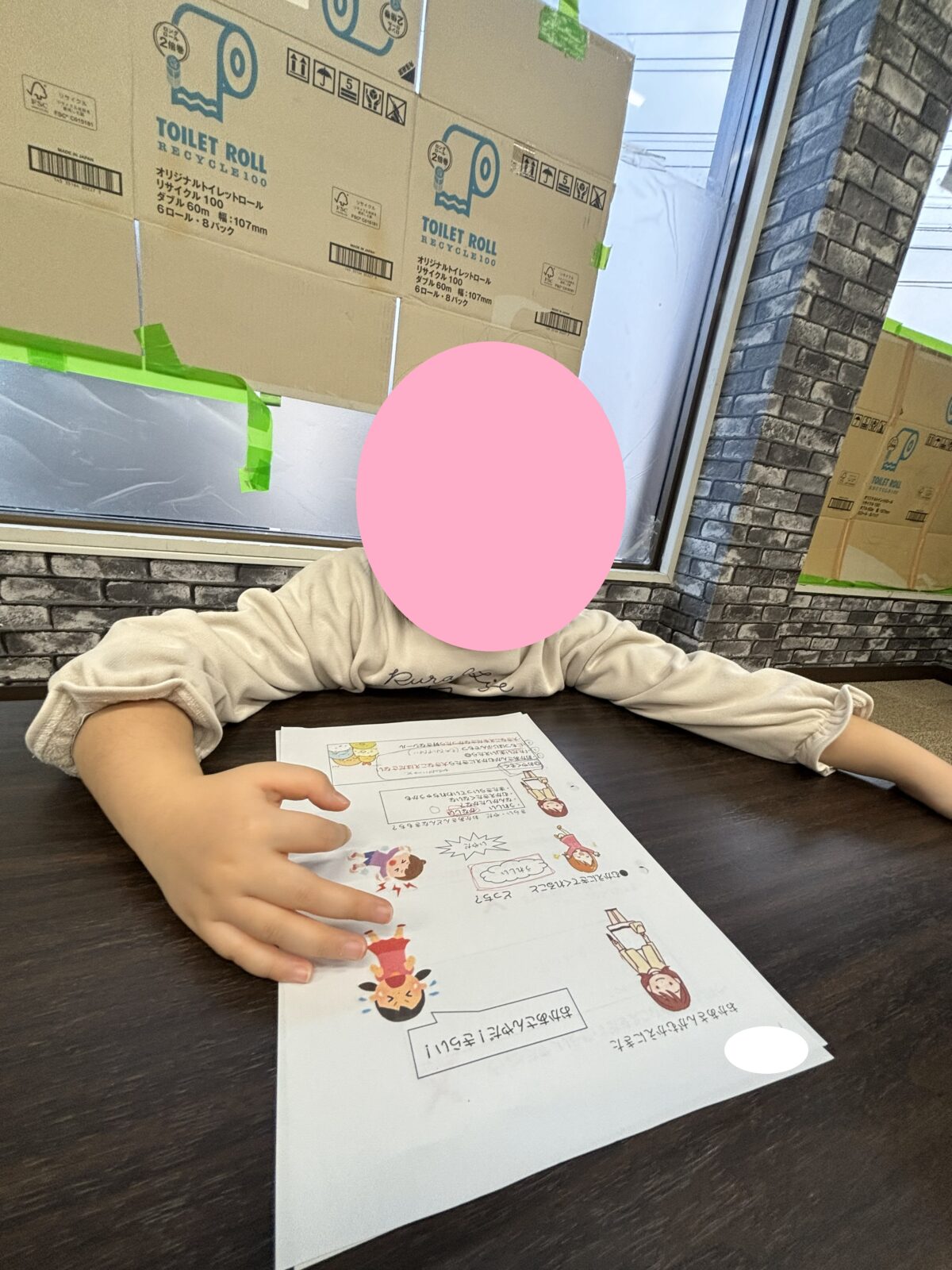 ソーシャルスキルトレーニング(*^-^*)